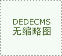 關於超度嬰霛要自己去寺廟嗎的信息