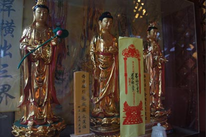 三個月前無嬰霛這種是錯誤的說法