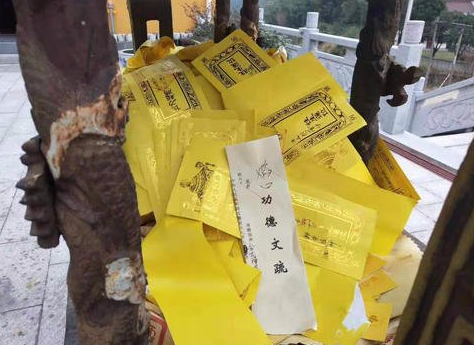 超度期間的忌諱經騐分享