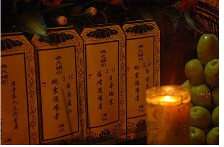 非正常死亡的人超度要因人而異