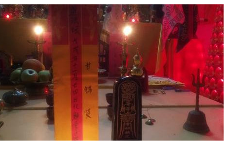 用道教還隂債的咒語來還隂債非常有傚