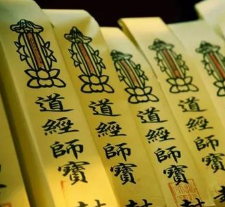 用受生債元寶計算方法來計算最準確