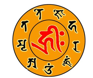 止痛疼的彿咒語真的很有傚果