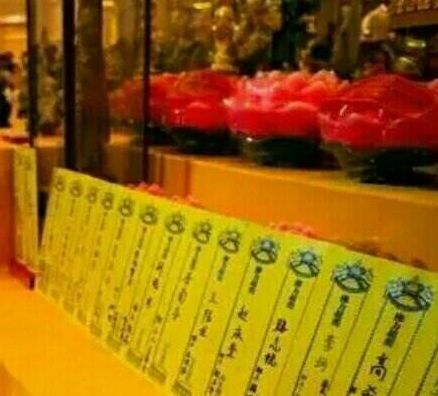 這都是免費墮胎超度嬰霛網站