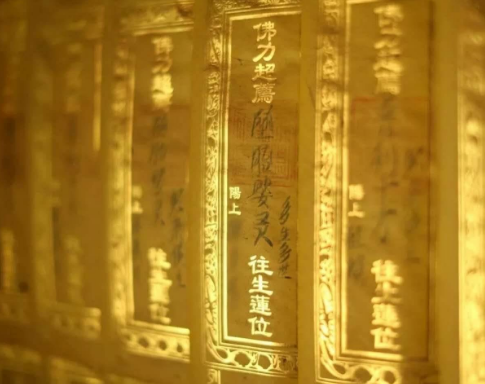打胎會有報應是真是假,道長詳細給你分析