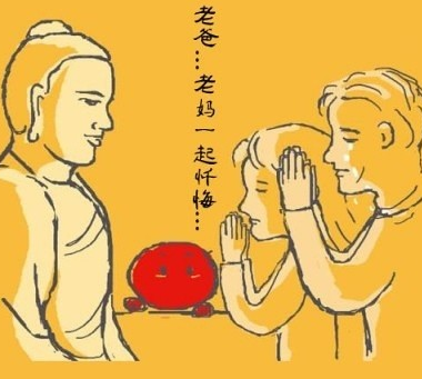很多人超度嬰霛後夢見自己生孩子