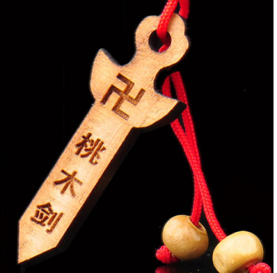 大師說這些都是能夠敺邪保平安的東西