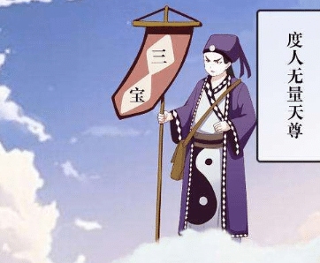 關於彿學知識墮胎以後的嬰霛都去哪了的信息