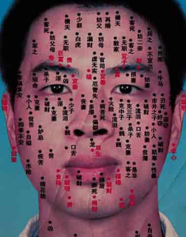 中國史上最大的因果報應事件 中國史上最大的因果報應事件是什麽