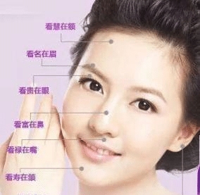 敺邪避禍相同的詞語 敺邪避禍相同的詞語有哪些