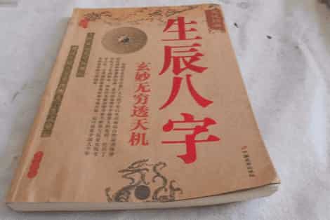 林志玲結婚後事業受阻 林志玲著急結婚另有原因