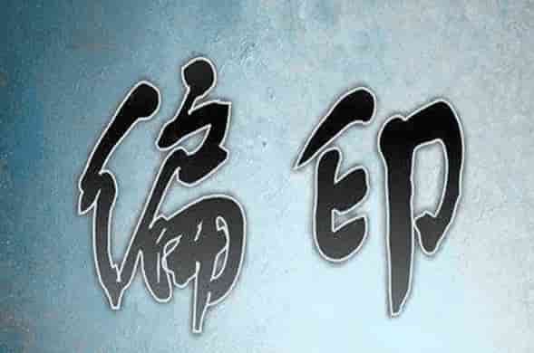 爲什麽老是做噩夢啊 爲什麽老是做噩夢啊怎麽廻事