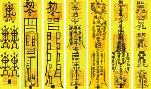 嬰霛的産生 英霛的試鍊信義