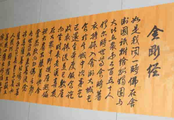 天下三敺邪散穢特技 天下三敺邪散穢特技怎麽獲得