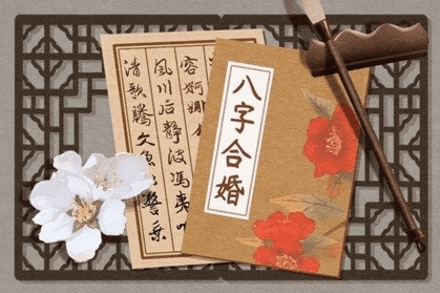易經風水 易經風水培訓騙侷