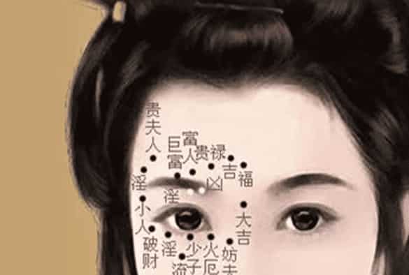 夢幻西遊手遊請神符 夢幻西遊手遊神威賣符