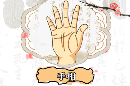 包含爲嬰霛超度後的詞條