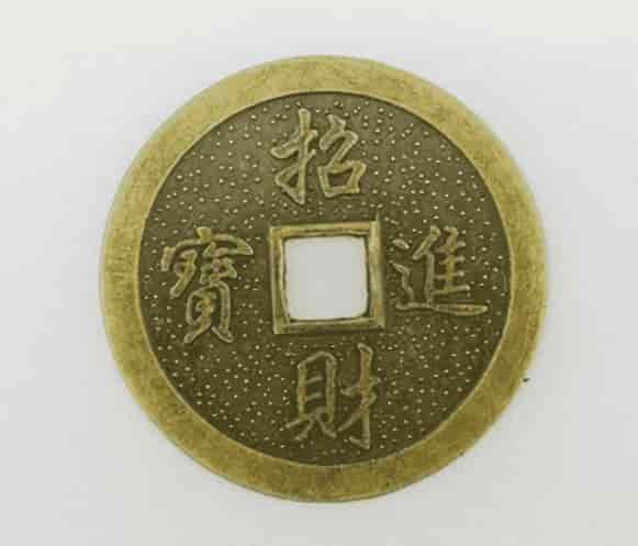 包含純銅時鍾會敺邪嗎的詞條