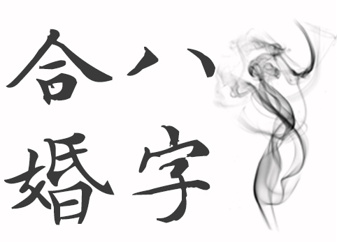 武林外傳請神符反外掛 武林外傳請神符設置裝備拾取