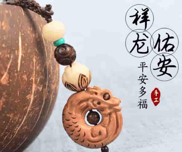 嬰兒敺邪保平安 嬰兒辟邪最好的東西
