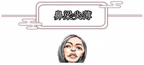 因果報應英國 著名的因果報應的歷史