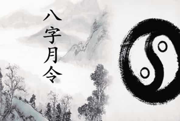 爲什麽敺邪收煞要用米 敺邪符爲什麽要放牀下